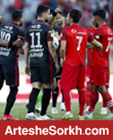 تراکتور - پرسپولیس در حد منچستر - لیورپول!